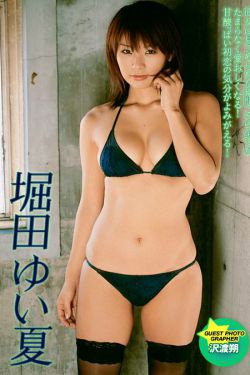 戴安娜王妃故居